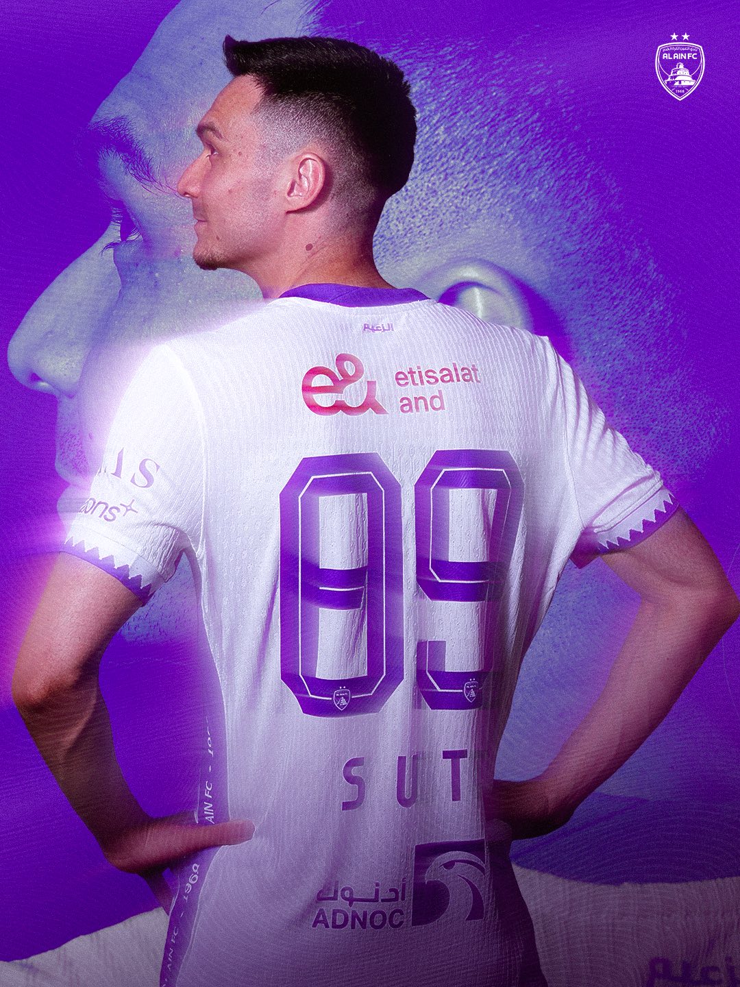 Poza pentru articolul FCSB a anunțat oficial transferul lui Adrian Șut la Al Ain