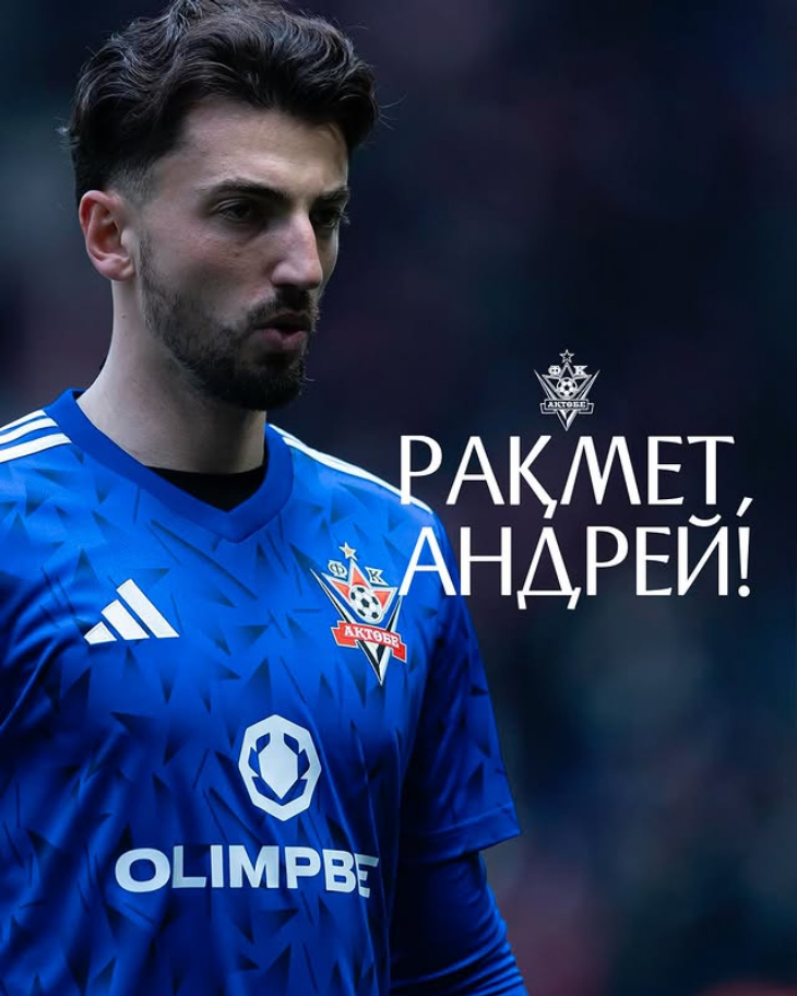 Andrei Vlad, fost portar la FCSB, se desparte de clubul kazah Aktobe