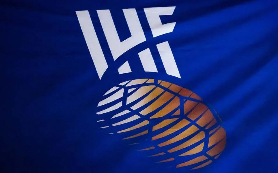 Campionatul Mondial de handbal feminin U18, al treilea eveniment major organizat de România în 2026