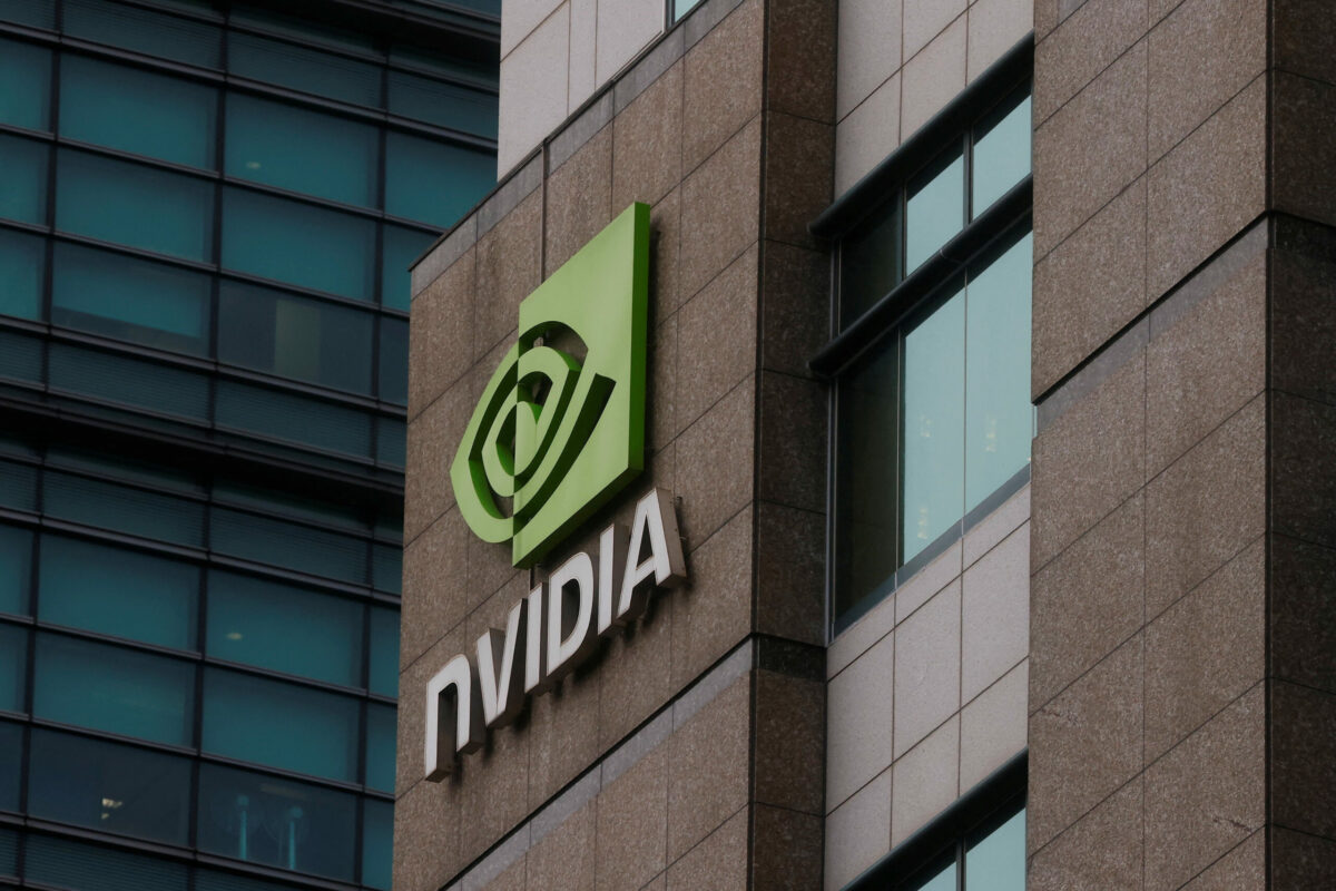 Poza pentru articolul Nvidia raportează rezultate peste estimări, pe fondul boomului AI