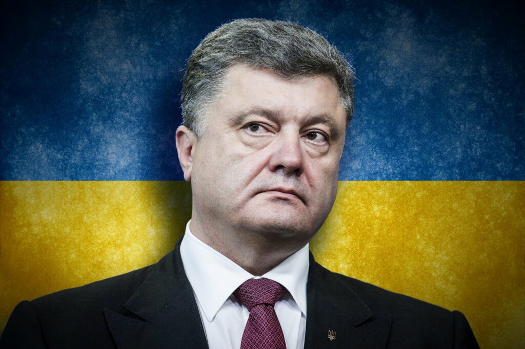 Reprezentantul lui Zelenski, absent la procesul privind sancțiunile împotriva lui Poroșenko