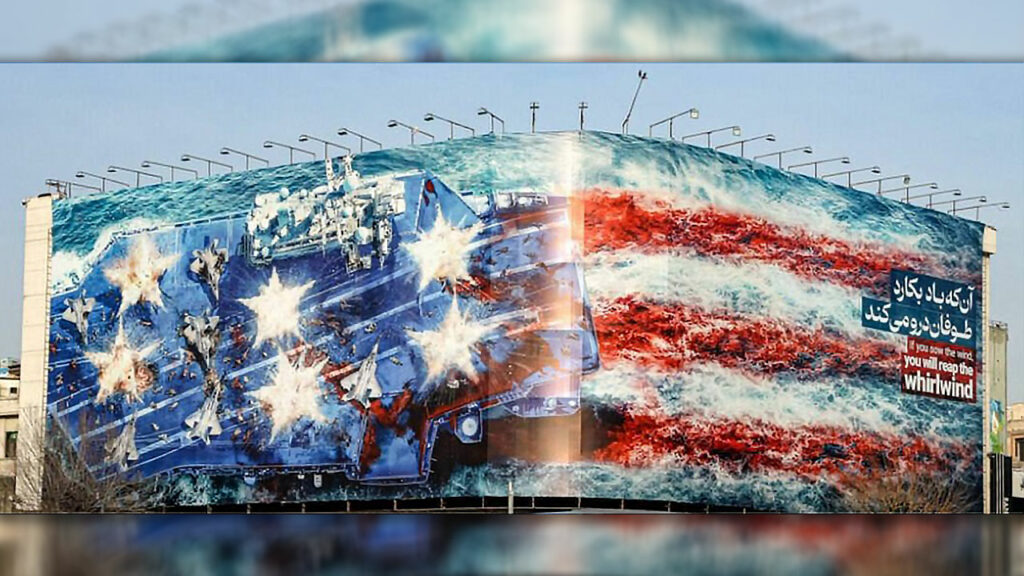 Iranul avertizează SUA printr-un nou panou propagandistic amplasat în Teheran