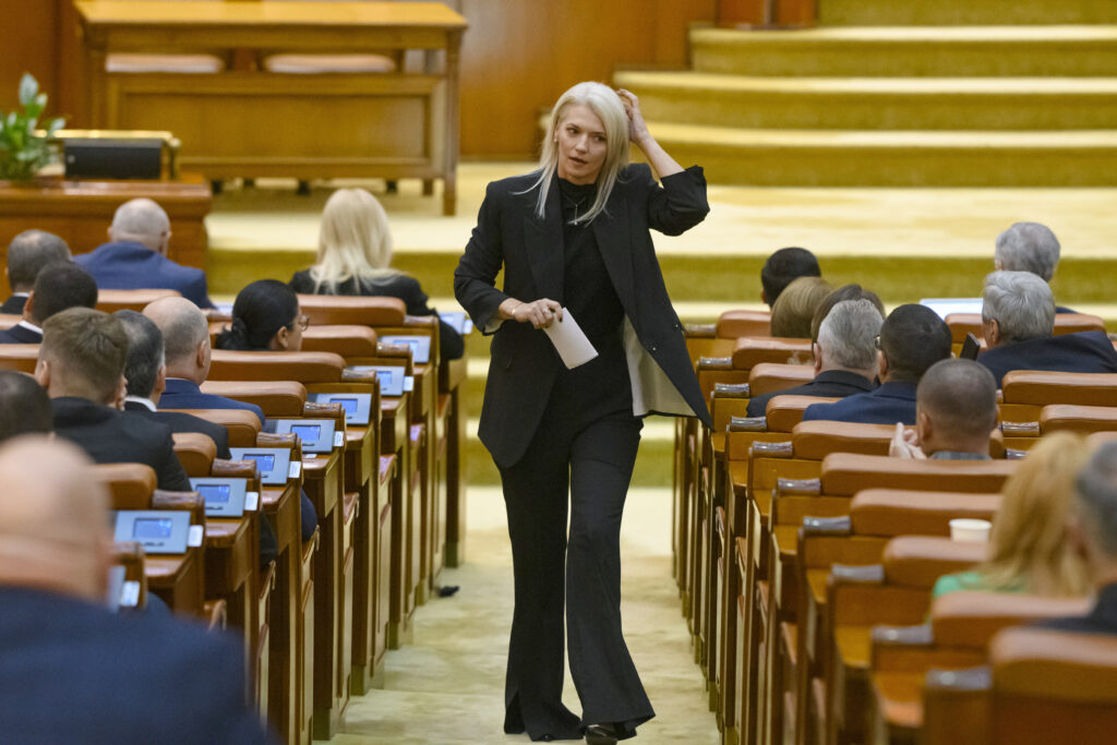 Plângere la CNCD după declarațiile Alinei Gorghiu din ședința PNL. Cristian Jura explică dacă termenii pot constitui discriminare