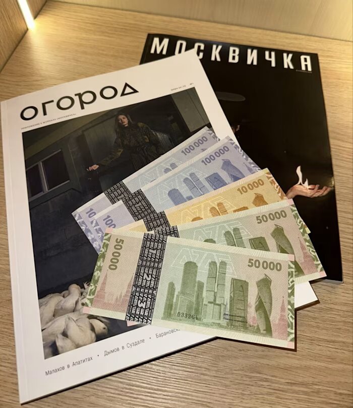 Cum ocolește Rusia sancțiunile occidentale: Rețeaua alternativă de plăți care mută miliarde peste granițe