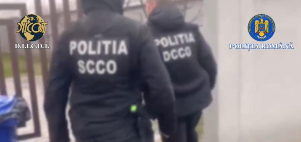 Polițist de frontieră reținut după ce ar fi racolat o fată de 17 ani pentru prostituție