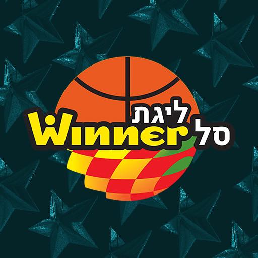 Campionatul israelian de baschet, suspendat; meciurile din Euroligă, mutate în străinătate