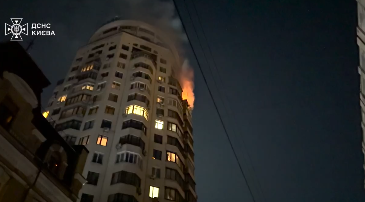 Poza pentru articolul Kievul, atacat din nou în cursul nopții. În capitala Ucrainei sunt -20 de grade Celsius