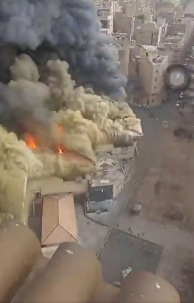 Avionul lui Khamenei a fost distrus de israelieni