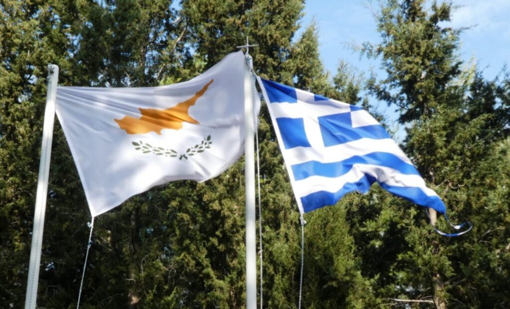 Cipru intră în cursa inteligenței artificiale prin conectarea la supercomputerul Greciei