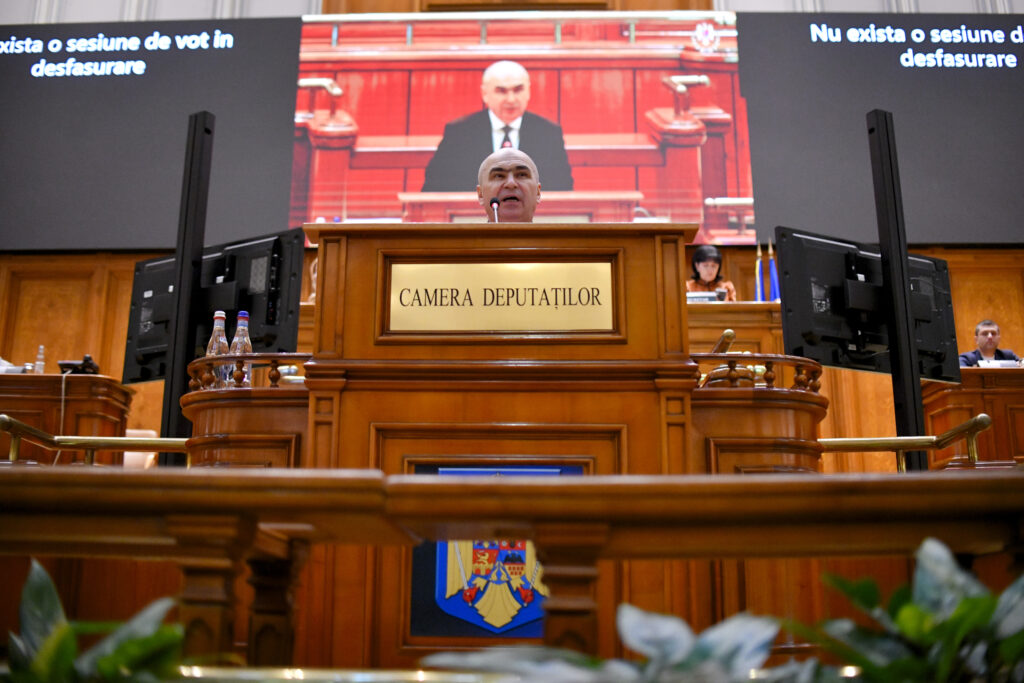Legea bugetului de stat a fost adoptată de Parlament
