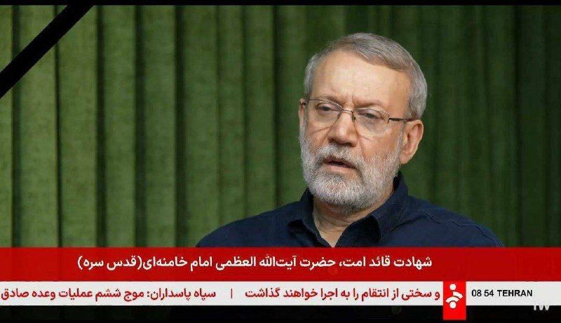 Cine conduce Iranul? Un consiliu provizoriu va fi format în curând