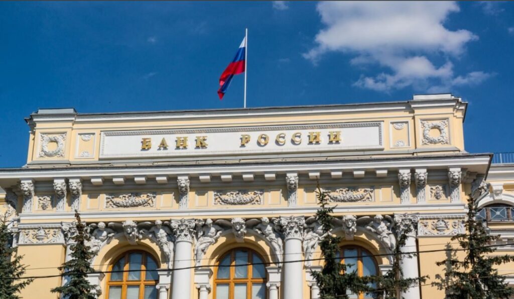 Banca Centrală a Rusiei dă în judecată UE pentru blocarea a 210 miliarde de euro