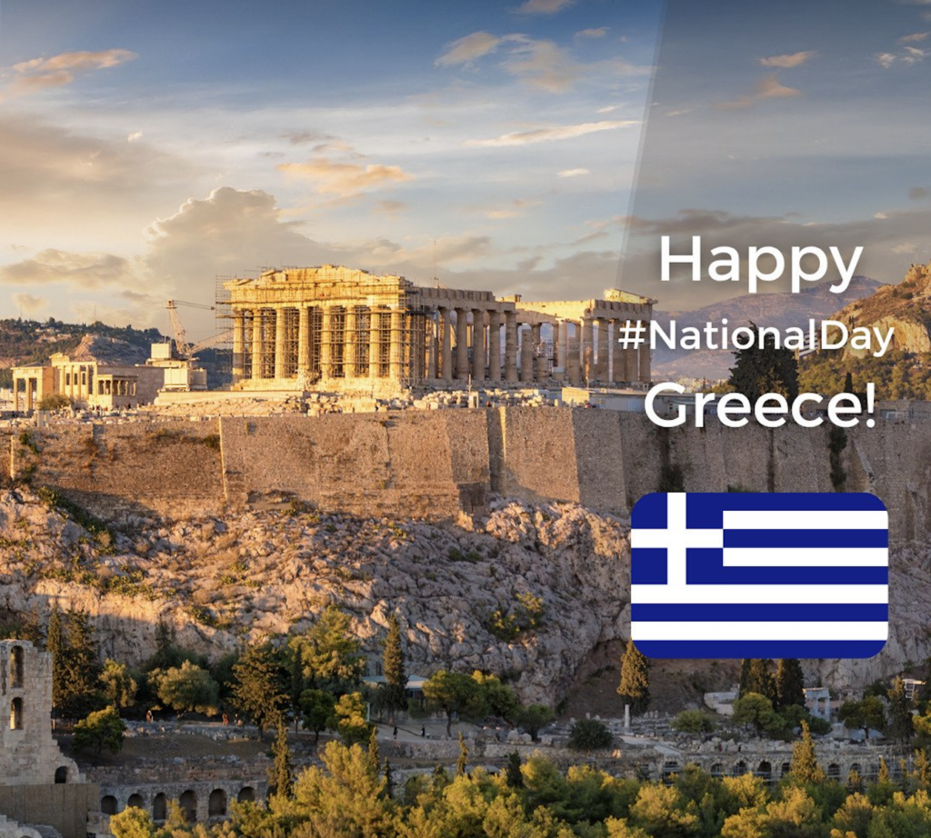 Ce se întâmplă de ziua națională a Greciei în București