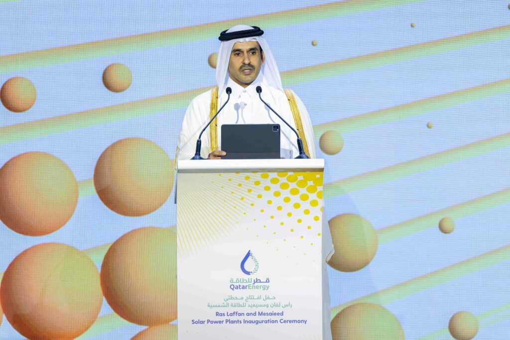 Qatar Energy a declarat forță majoră pe livrările de GNL: probleme cu furnizarea în Italia, Belgia, Coreea de Sud și China 