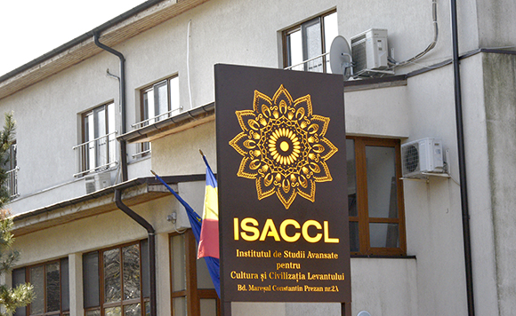 Institutul Levantului și-ar putea schimba denumirea. CES avertizează asupra echivalării salariilor cu cele din administrația centrală