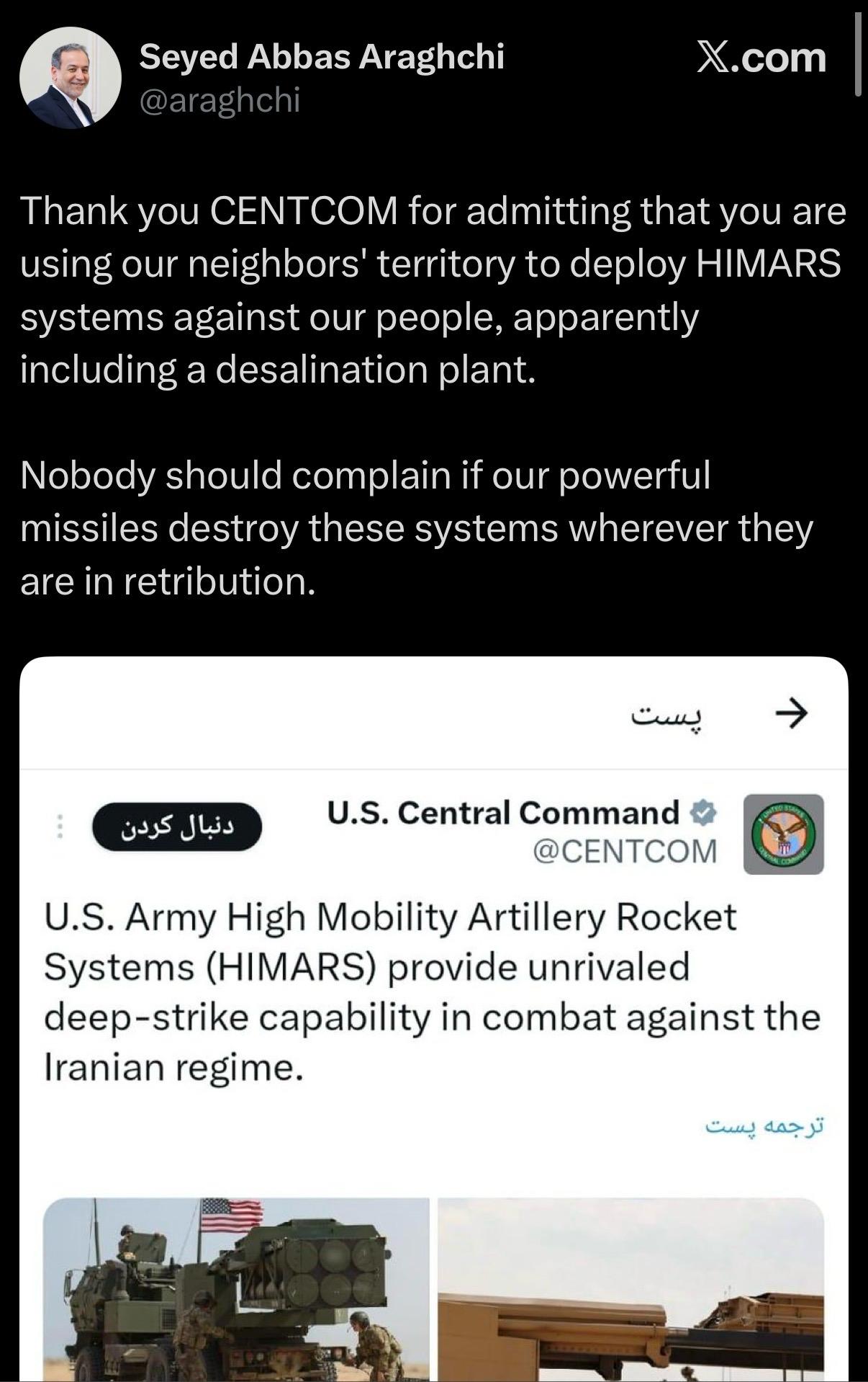 Război în Orientul Mijlociu, ziua 11. Explozii puternice în Iran. Trump, în conferință de presă: „Războiul se va sfârși curând, foarte curând.(…) Îmi place ideea intern și etern”