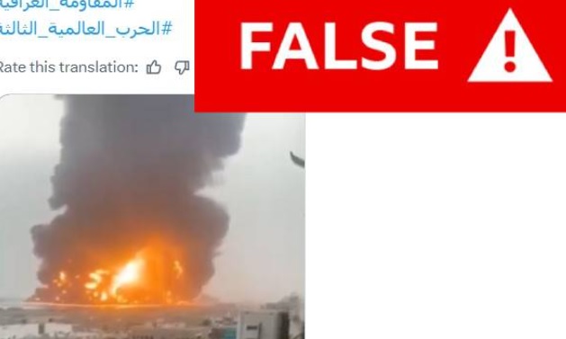 Val de videoclipuri false generate cu AI despre războiul din Orientul Mijlociu