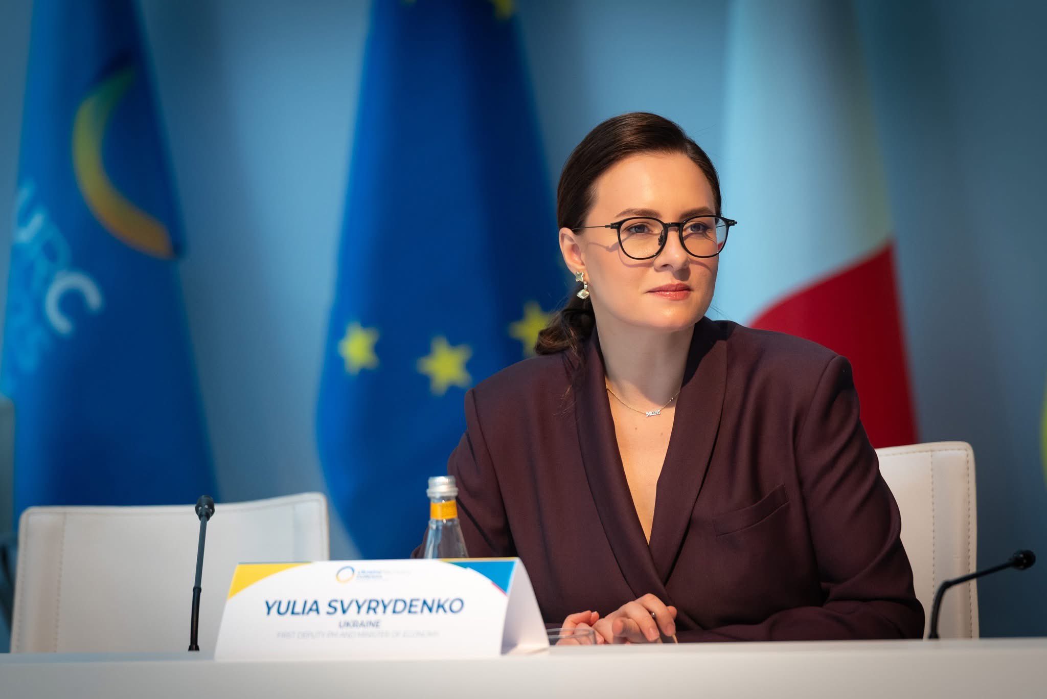 Ucraina a primit criteriile de aderare la UE