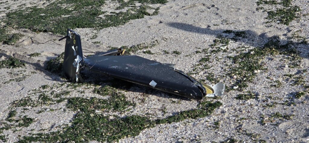 Resturile ale unei drone, găsite la 500 de metri de un restaurant din Tuzla