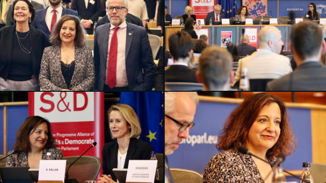 Socialiștii spanioli din Parlamentul European, nemulțumiți de situația PSD din România: „Liderul PNL a folosit un clișeu fascist numindu-i pe toți social-democrații șobolani”