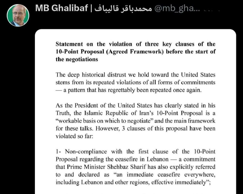 Iranul anunță închiderea Strâmtorii Ormuz și acuză SUA că au încălcat armistițiul. Washingtonul avertizează: acordul cade fără redeschidere