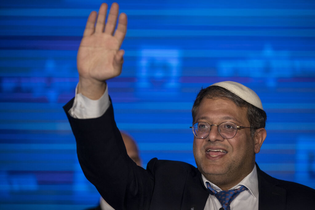 UE vrea să-l sancționeze pe ministrul extremist al Israelului. Ce solicitare a făcut Italia