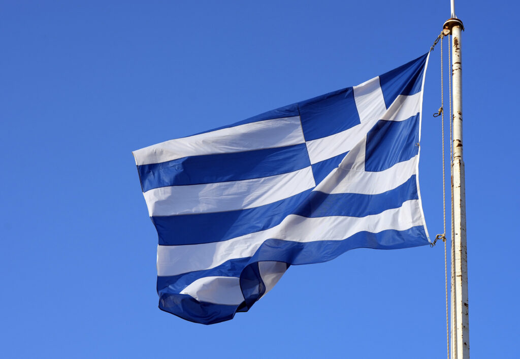 Grecia: fără șezlonguri sau umbrele de soare pe plaje
