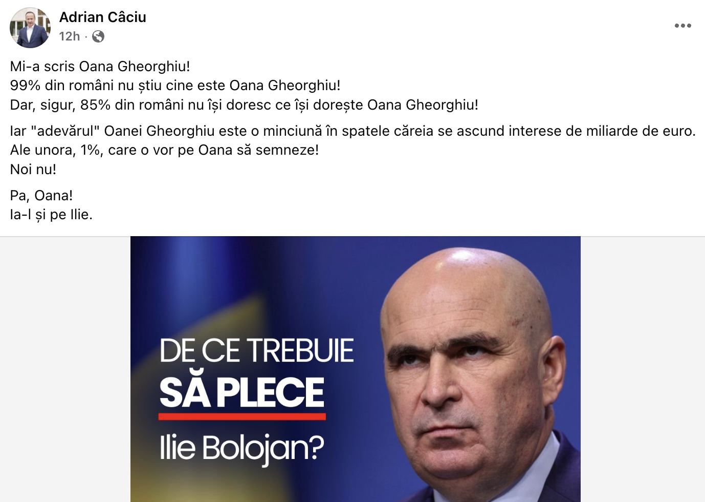 Ce conține mesajul trimis de vicepremierul Oana Gheorghiu parlamentarilor ca să nu voteze moțiunea de cenzură împotriva lui Ilie Bolojan. Ce îi răspund Petrișor Peiu și Adrian Câciu