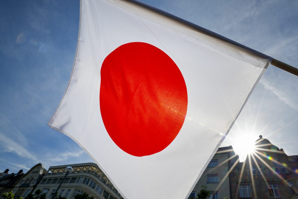 Japonia respinge criticile „ridicole” ale Rusiei privind consolidarea militară