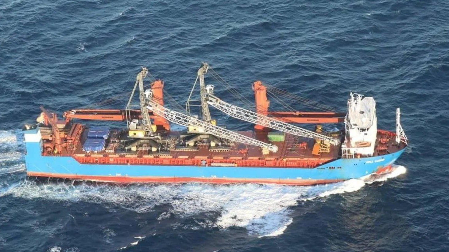 Nava Ursa Major scufundată, transport reactoare nucleare?