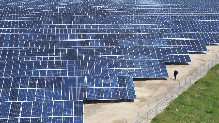 Bulgaria inaugurează parc solar la granița cu România