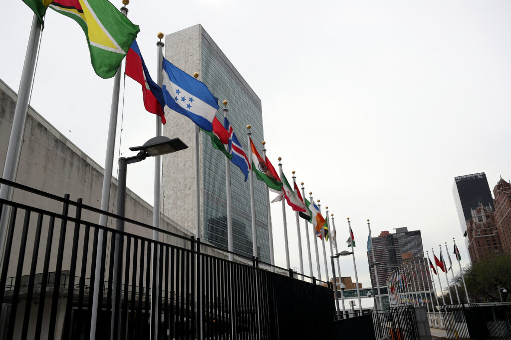 ONU solicită Iranului cooperarea urgentă și accesu