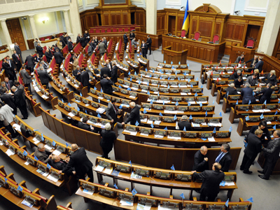 Parlamentul Ucrainei restabileşte independenţa instituţiilor anticorupţie
