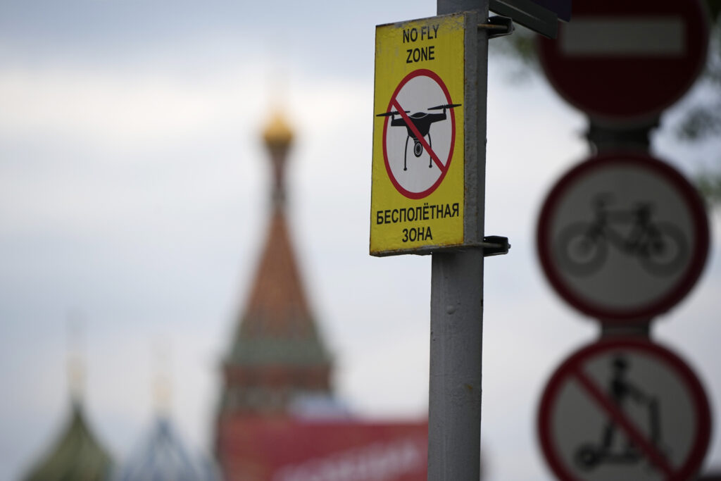 Apărarea antiaeriană a Moscovei a doborât mai multe drone care se apropiau de capitala Rusiei