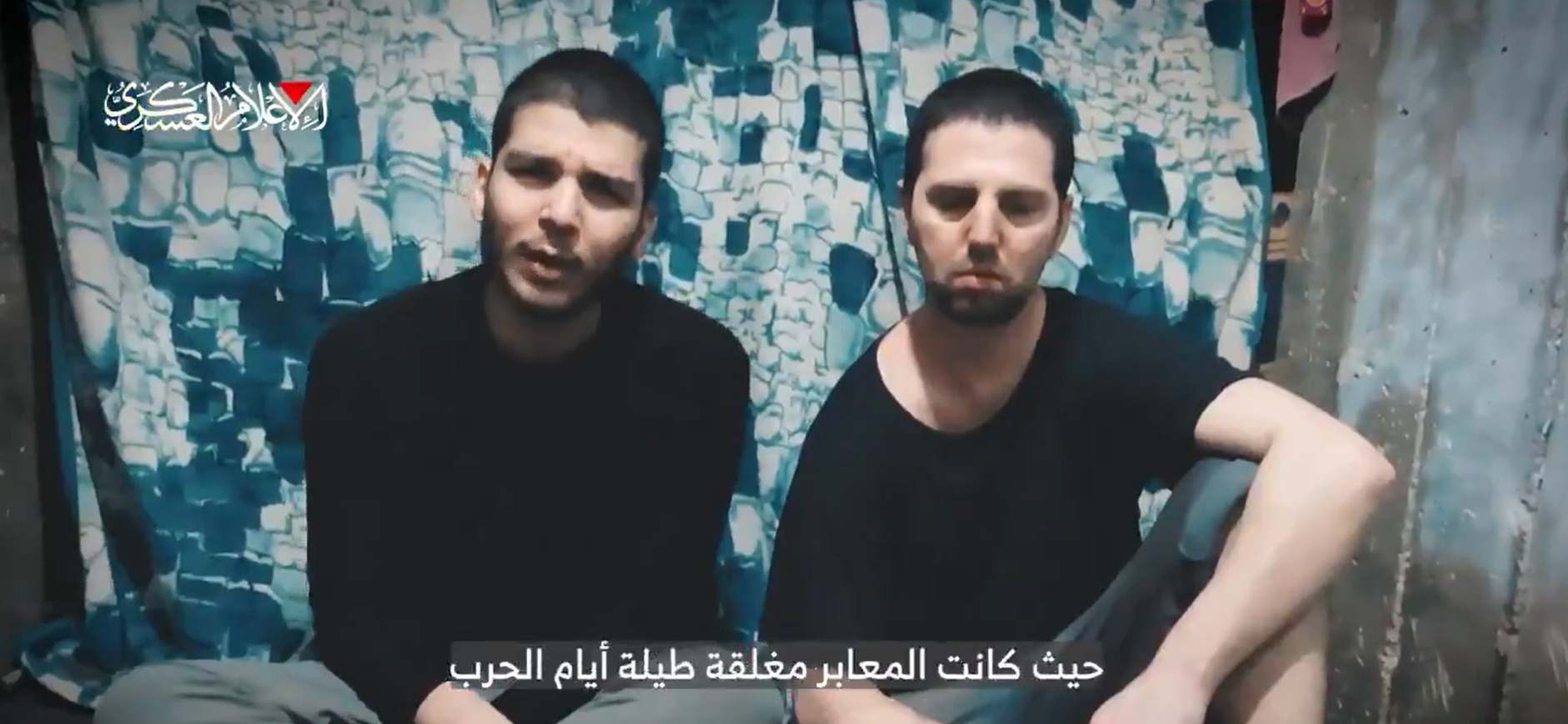 Hamas publică un videoclip cu doi ostatici israelieni în Gaza