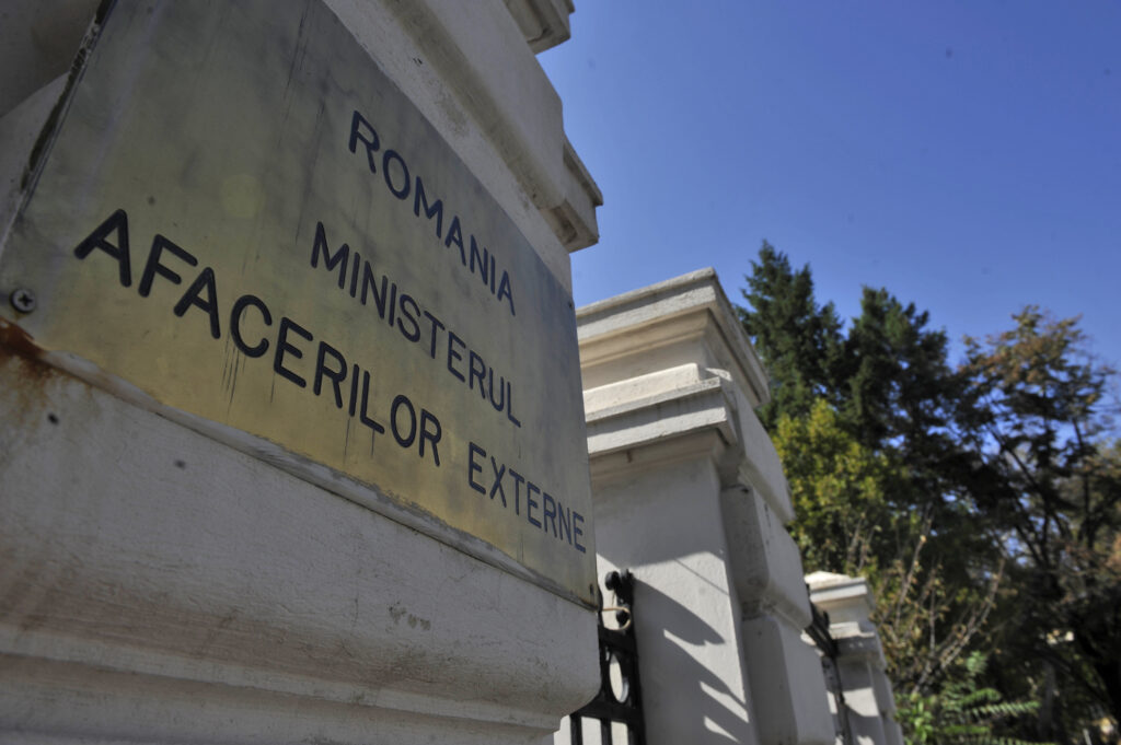 MAE: Informațiile privind o așa-zisă „listă neagră” a Administrației americane sunt false