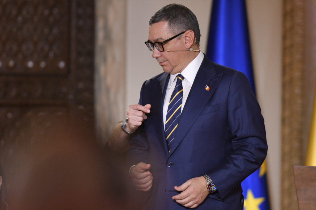 Este a Domnului Terheș, Nu a Mea