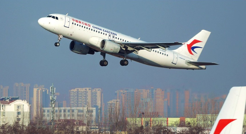 Detalii șocante despre accidentul aviatic din Guangxi 2022