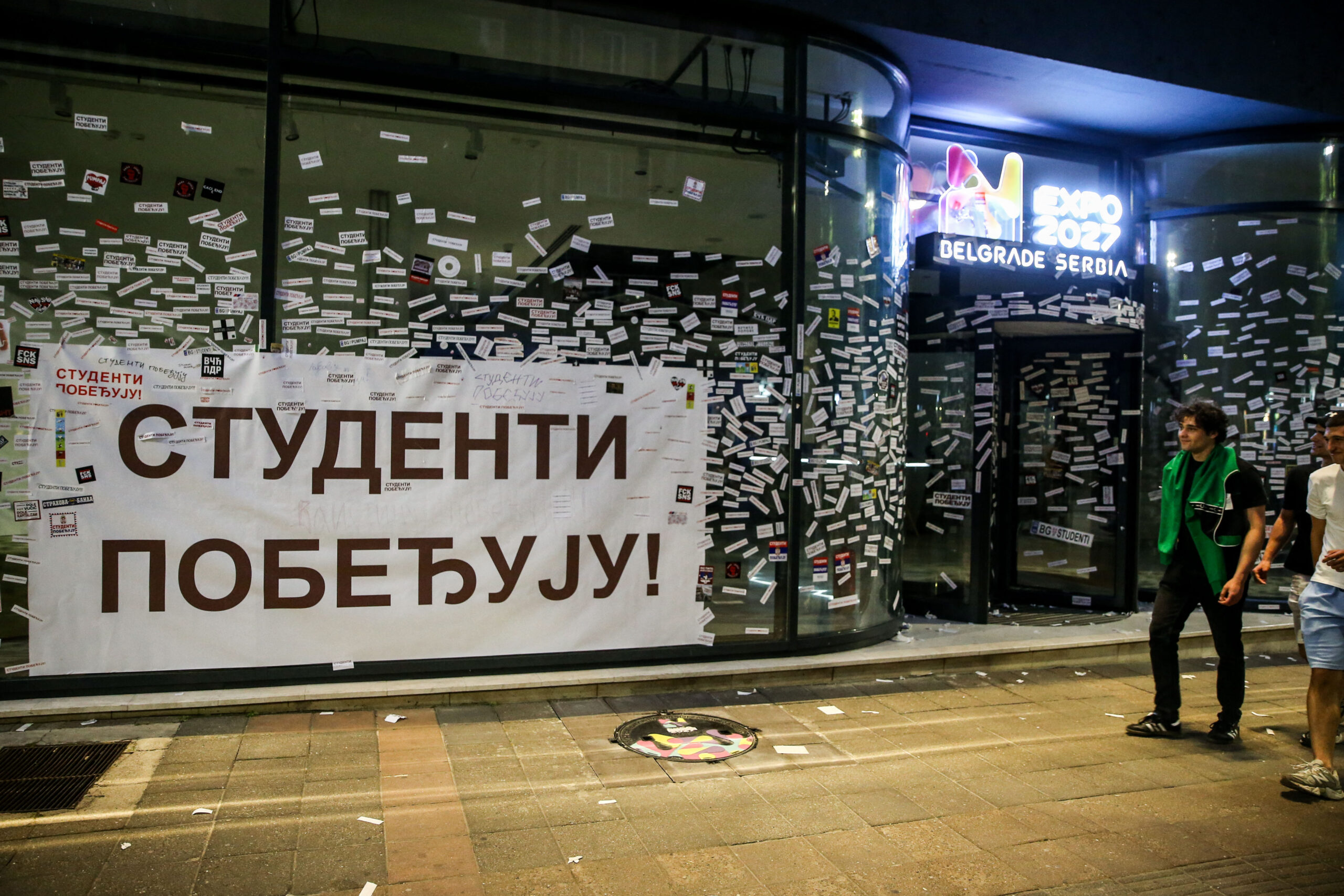 MAE avertizează românii: proteste în Serbia de Vidovdan
