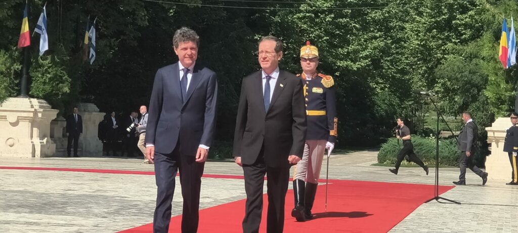Isaac Herzog, primit la Cotroceni de Nicușor Dan și Mirabela Grădinaru