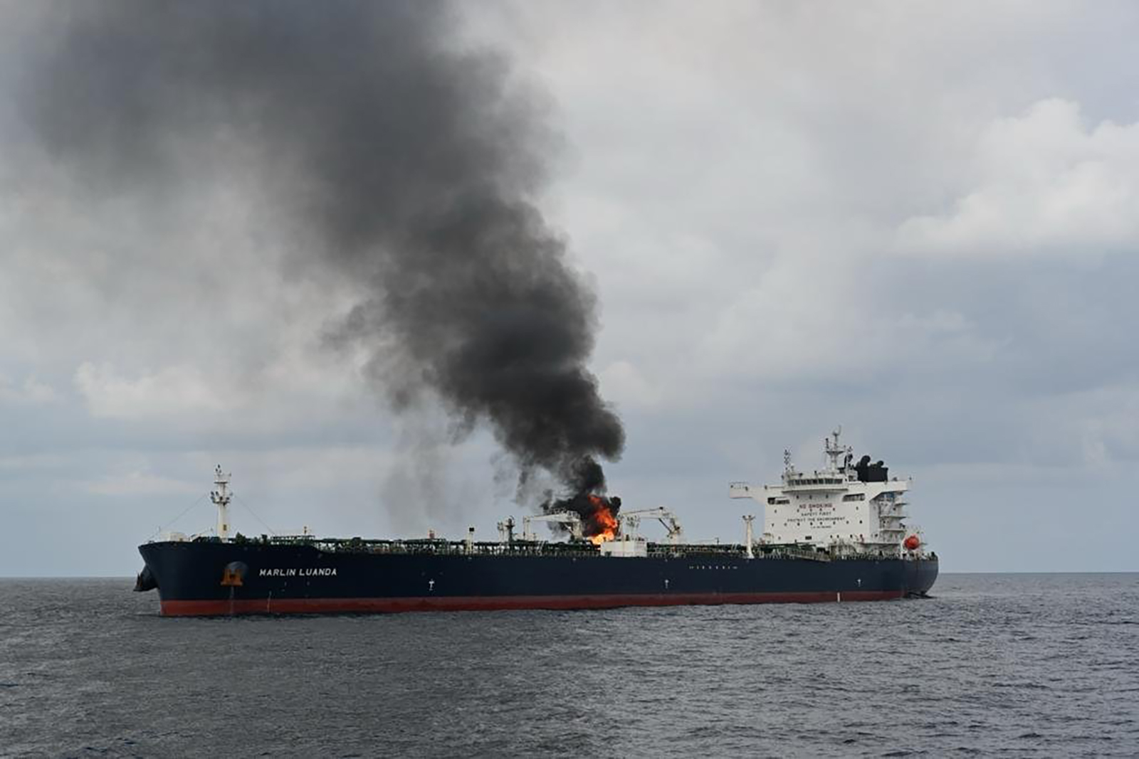 Navă comercială atacată în Marea Roșie; Britanicii investighează