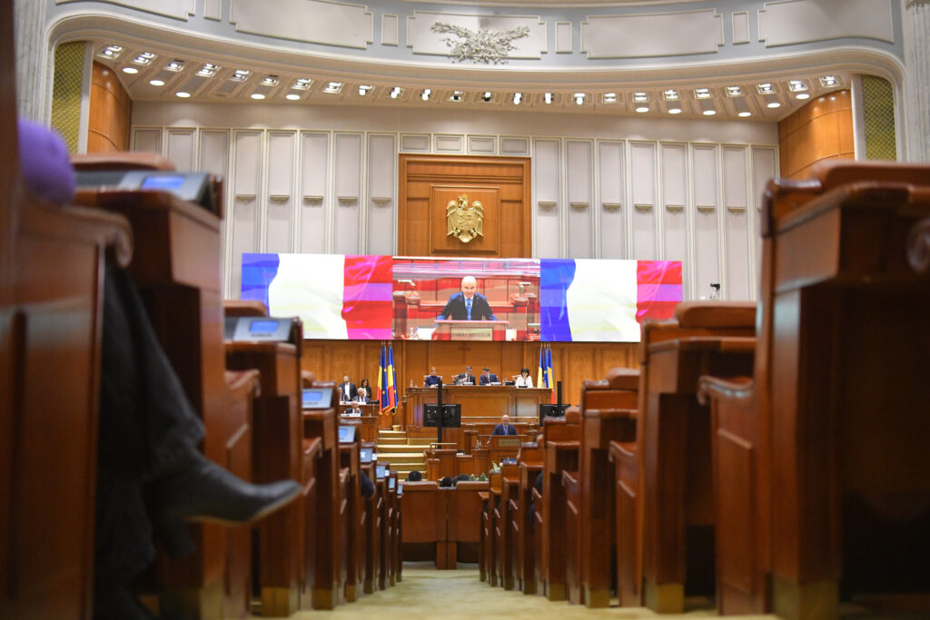 SURSE: Parlamentul convocat în sesiune extraordinară săptămâna viitoare