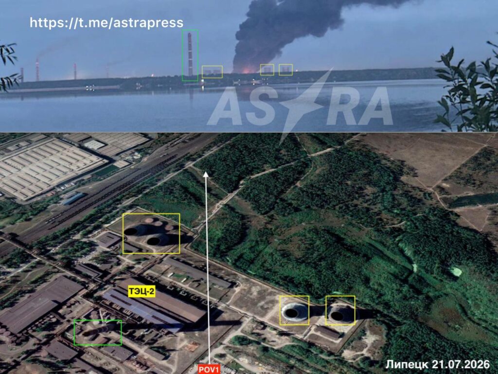 Incendiu lângă cea mai mare oțelărie din Rusia, după un posibil atac cu drone. Explozii raportate în regiunea Lipetsk