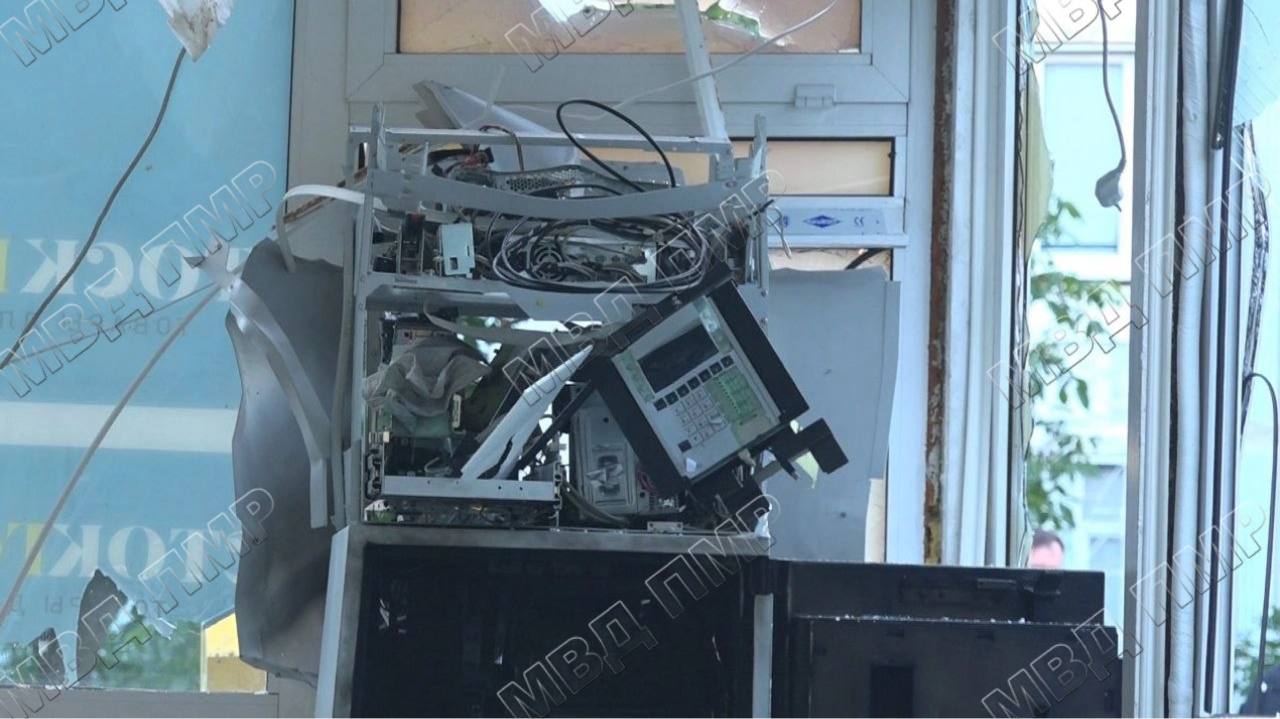 Jaf spectaculos cu bancomat aruncat în aer în Bender, Transnistria
