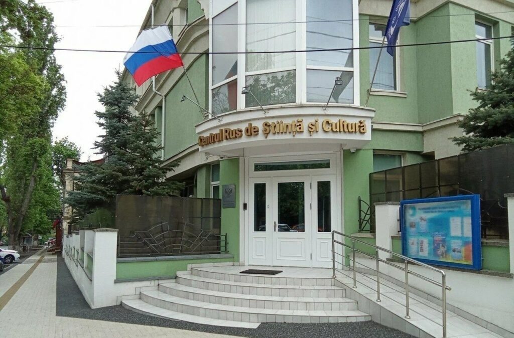 Casa Rusă din Chișinău a fost închisă. Aceasta s-ar putea muta la Tiraspol