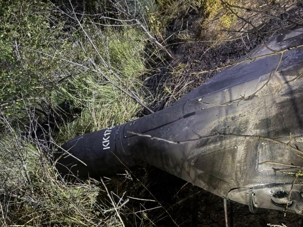 O dronă Shahed a explodat în apropierea localității Copanca după ce a pătruns în spațiul aerian al Republicii Moldova