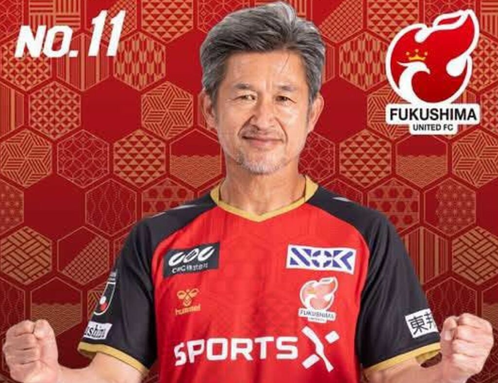 „King Kazu” sfidează timpul. Cel mai vârstnic fotbalist profesionist din lume a marcat din nou la 59 de ani