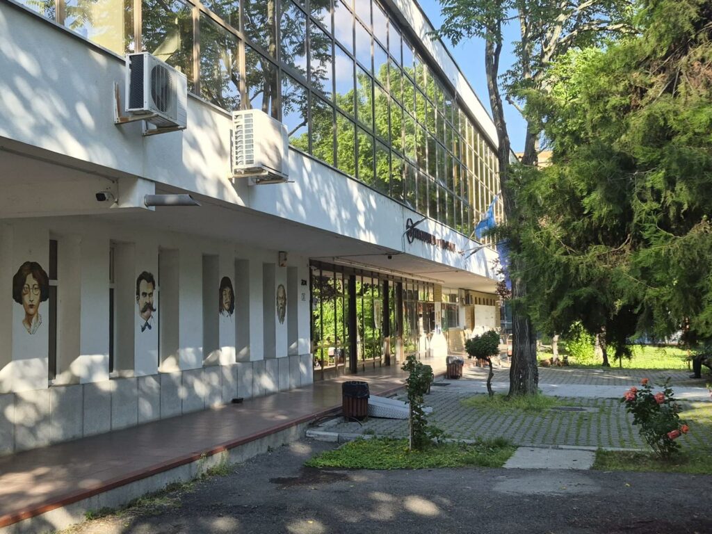 Ultimele trei zile de înscrieri la masteratele Facultății de Filosofie a Universității din București