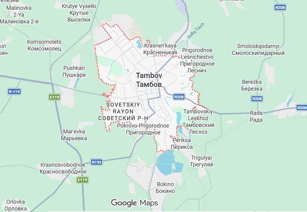 Drone ucrainene ar fi lovit regiunea Tambov din Rusia / Un depozit al retailerului Wildberries ar fi fost cuprins de flăcări