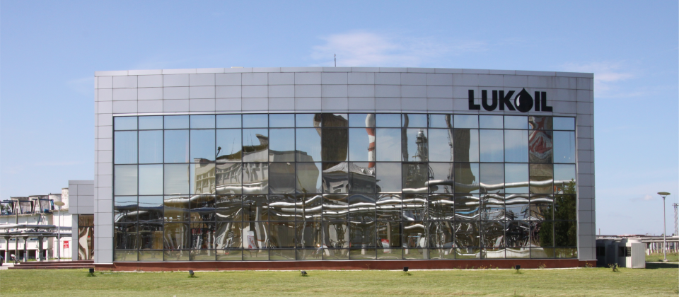 Petrotel Lukoil confirmă decizia de intra în insolvență. „Continuitatea activității și protejarea locurilor de muncă rămân prioritare”